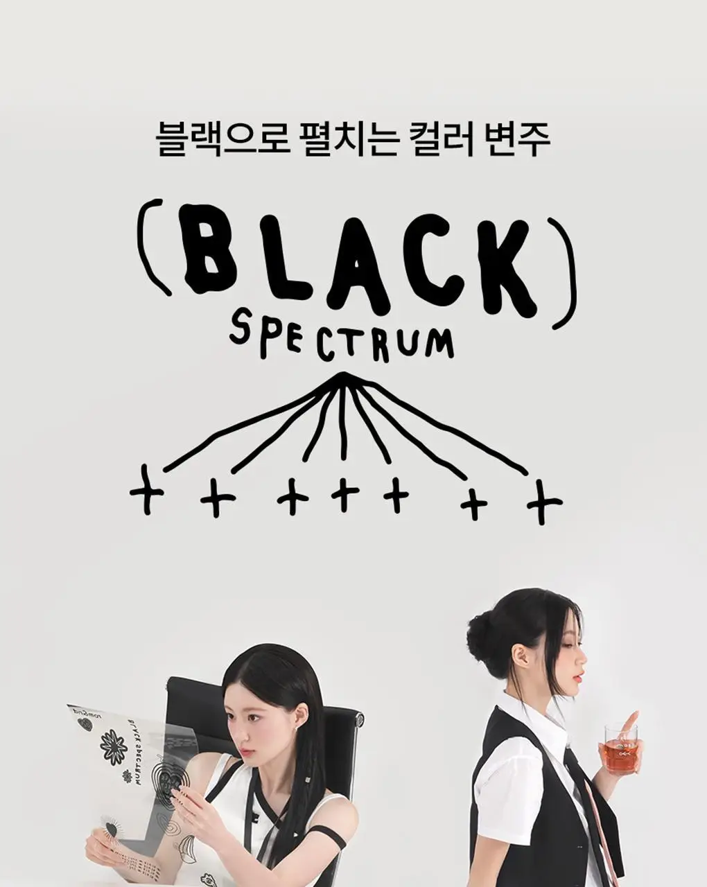 [롬앤X이나피스퀘어] 롬앤 누 제로 쿠션 상세페이지 3